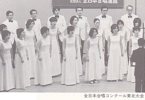 全日本合唱コンクール1977_c0125004_18553141.jpg