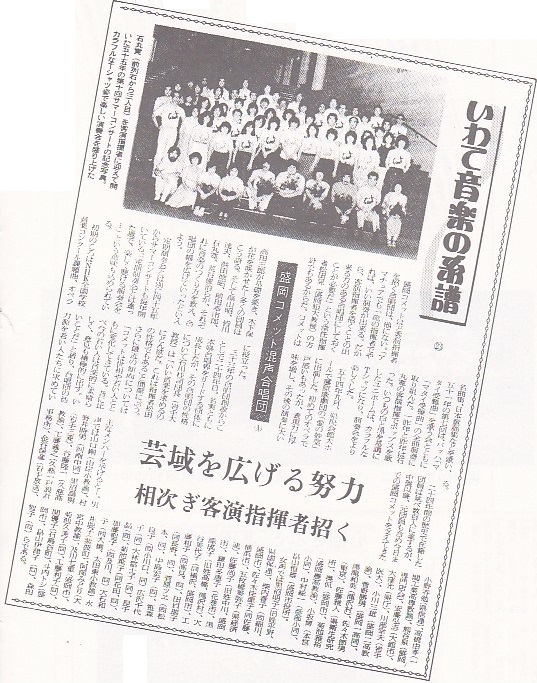 第10回サマーコンサート_c0125004_22235522.jpg