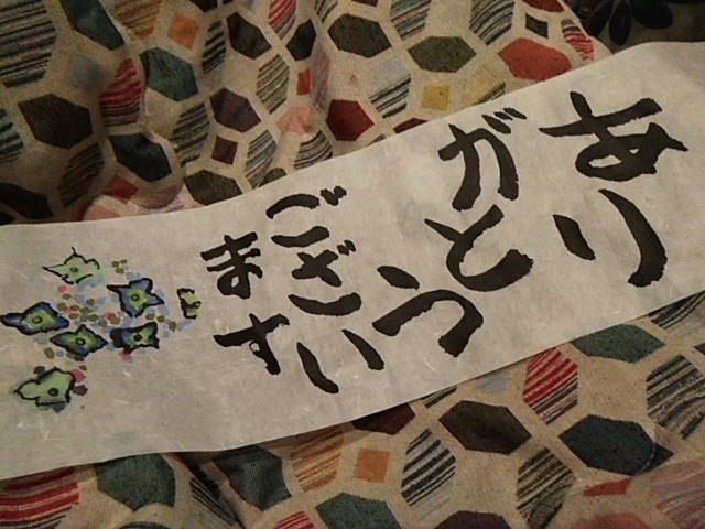 元気いただく絵手紙、うれしいなあ~💕_c0280108_01164365.jpg