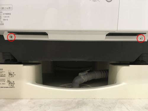 洗濯乾燥機を、分解掃除_e0080345_18182679.jpg