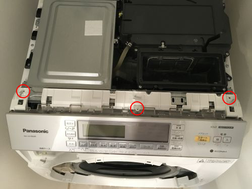 洗濯乾燥機を、分解掃除_e0080345_18182804.jpg