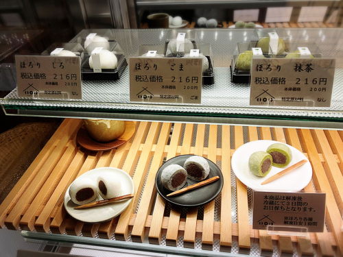 桔梗屋織居_e0292546_23463365.jpg
