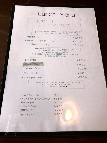 カルデナール_e0292546_23503630.jpg