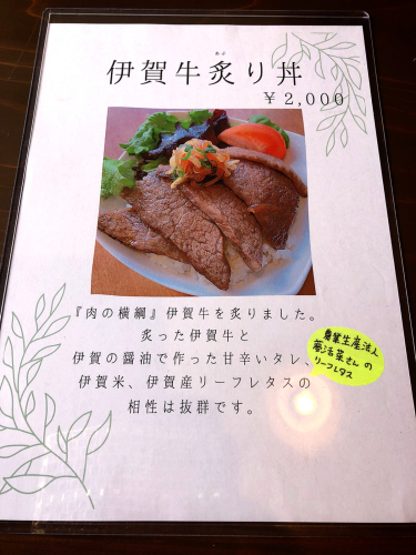 カルデナール_e0292546_23505993.jpg