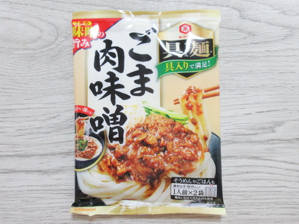【キッコーマン】具麺 ごま肉味噌_c0152767_19133500.jpg