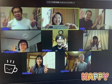 Zoomお茶会☆_e0040673_19374766.jpg