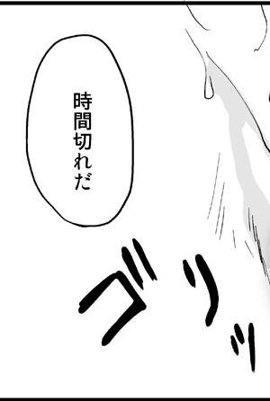 神父さんと山田君の性癖について_a0389780_07301062.jpg
