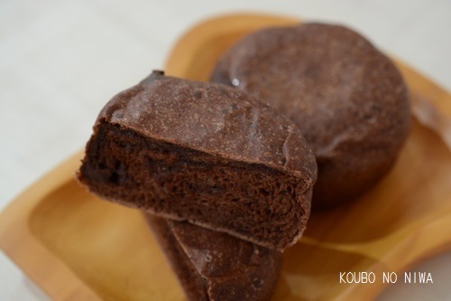 通パンラインナップⅡバーミキュラ10cmで焼くビターチョコ_f0329586_09051708.jpg