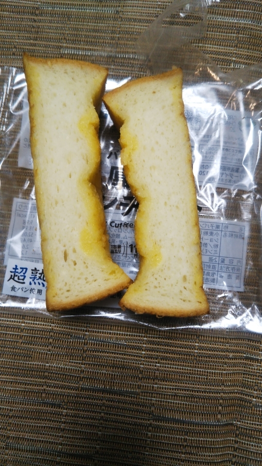 セブンプレミアム バター風味の厚ぎりフレンチトースト_f0076001_21470274.jpg