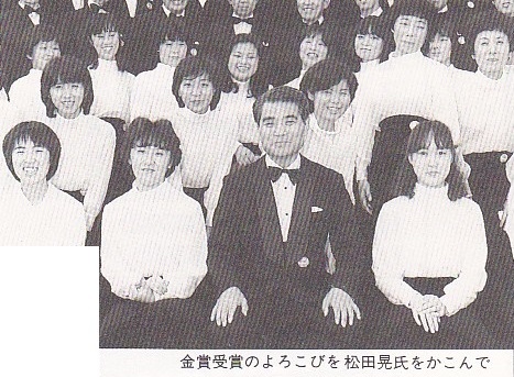 第35回全日本合唱コンクール_c0125004_22071600.jpg