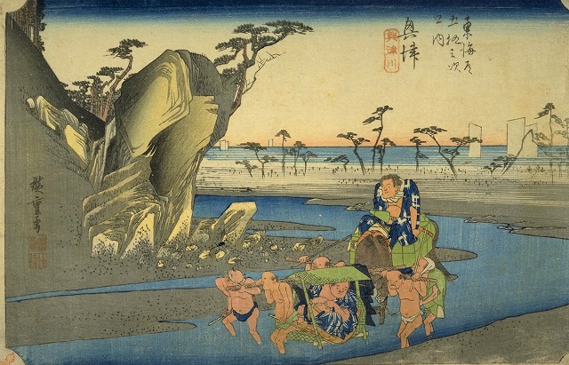 奥津・江尻（広重『東海道五十三次』7） : 気ままに江戸♪ 散歩・味