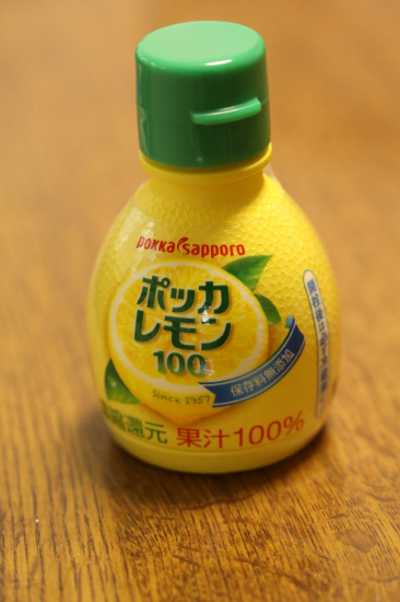 ルバーブのジャム作り _a0357206_18043991.jpg