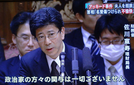 寝首を掻かれた安倍寵臣 – 大規模で組織的な黒川失脚の諜報工作と成功_c0315619_14390329.png