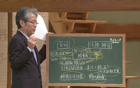 寝首を掻かれた安倍寵臣 – 大規模で組織的な黒川失脚の諜報工作と成功_c0315619_14400804.png