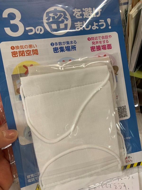 これが！かの有名な。_d0180229_17333214.jpg