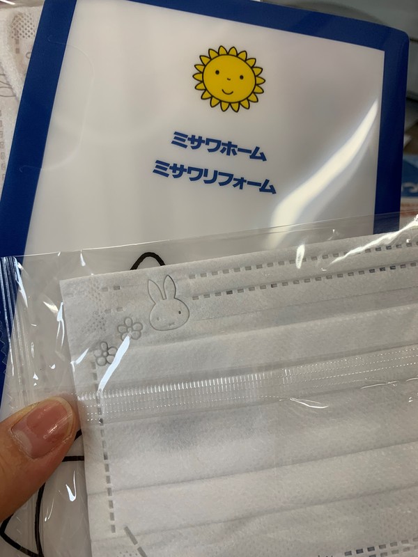 これが！かの有名な。_d0180229_17411634.jpg
