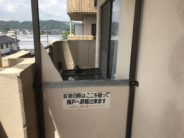 有能な助手で限界突破 緊急工事と通常工事_f0031037_19541596.jpg