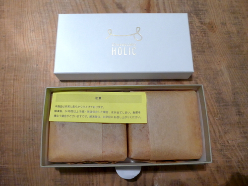 「Cheesecake HOLIC」のクリームチーズケーキ_f0232060_18375887.jpg