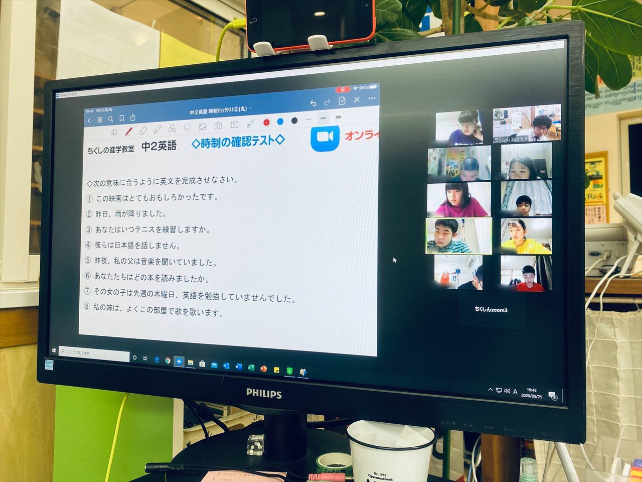長いトンネルを抜けて…_e0346167_20590067.jpg