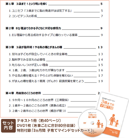 ついに９歳に！「つ」がつく年齢の最後の年。いよいよ大人への階段上るのね～_d0169072_21223695.jpg