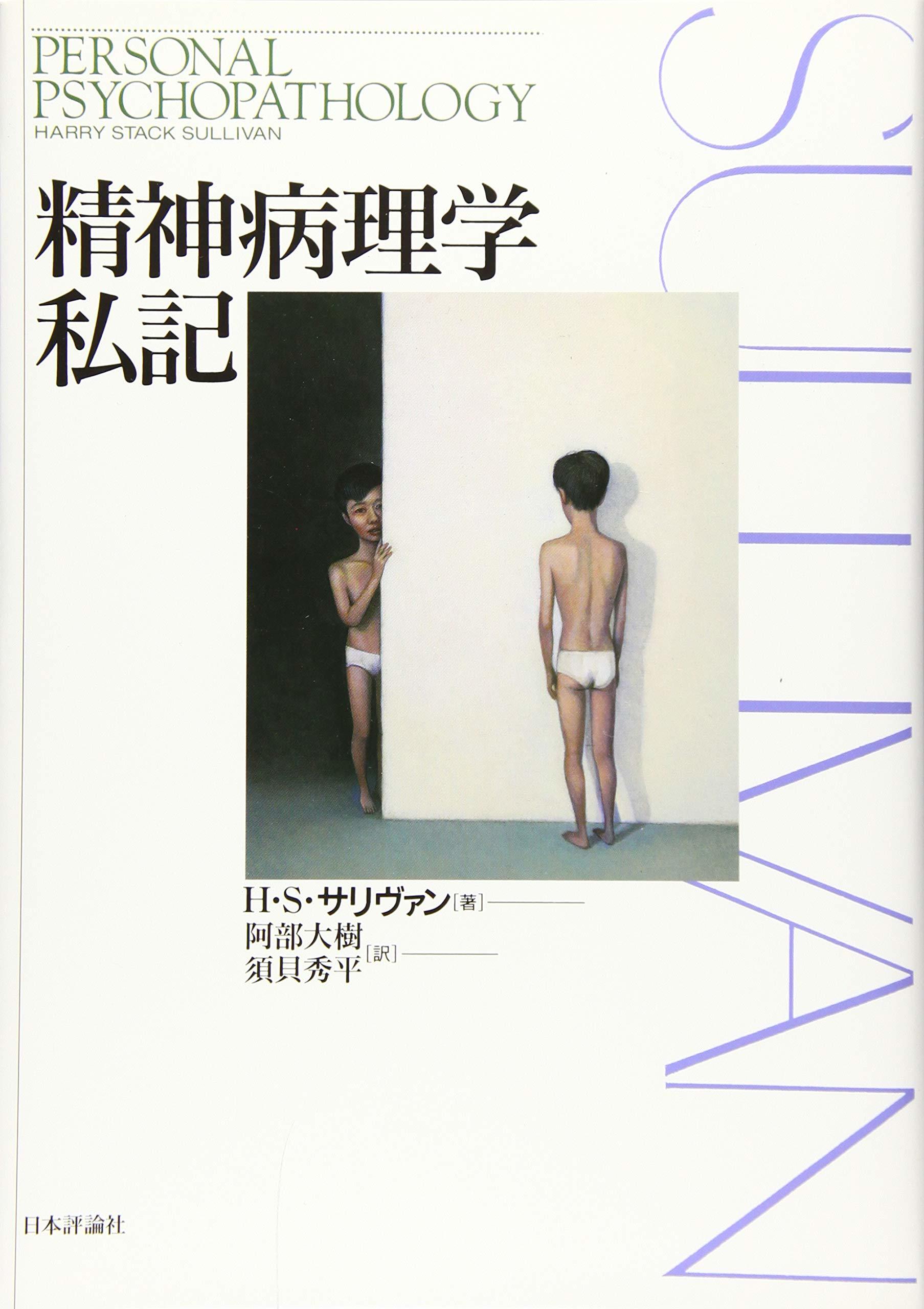 快挙!阿部大樹さんおめでとう!_e0046190_17323194.jpg