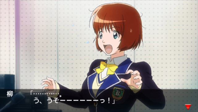 ときめきメモリアル4 その10 柳冨美子 ゲーム好きのブログ ときめきメモリアル4 その10 柳冨美子 ゲーム好きのブログ