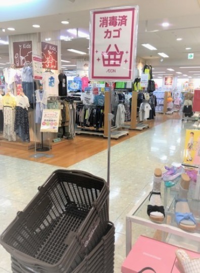 徐々に普通の暮らしに近づいてきたが…_a0346704_18491619.jpg