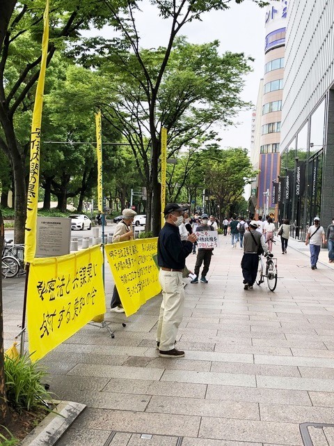 20/5/25 街頭宣伝を行いました_c0241022_02162659.jpg