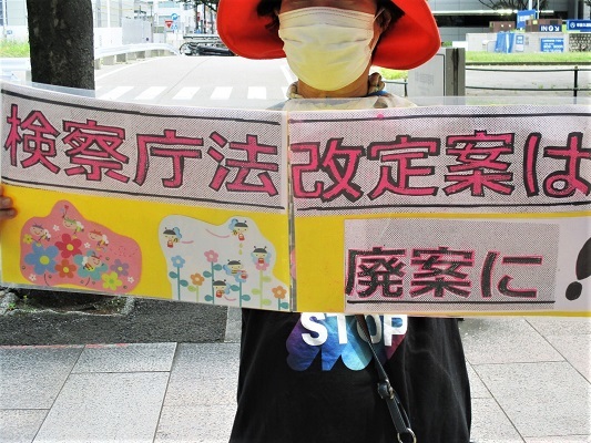 20/5/25 街頭宣伝を行いました_c0241022_02201856.jpg