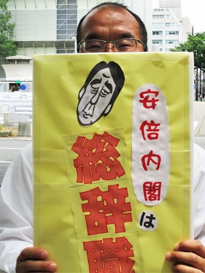 20/5/25 街頭宣伝を行いました_c0241022_02203865.jpg