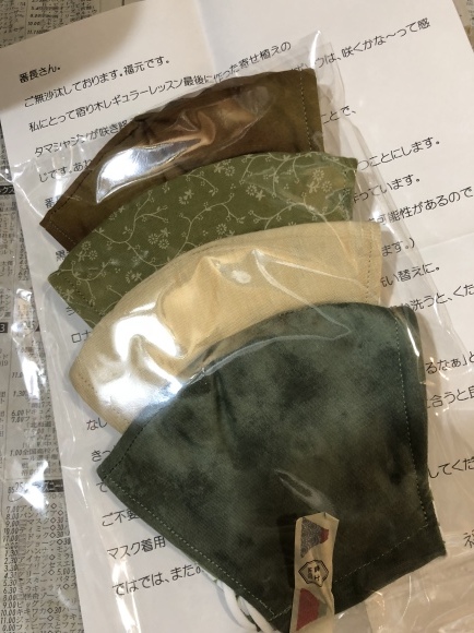 良い色_c0102228_19363424.jpeg