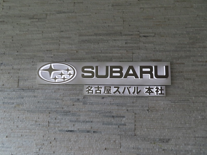 WRX STI Sport#の誘惑_f0076731_21185079.jpg