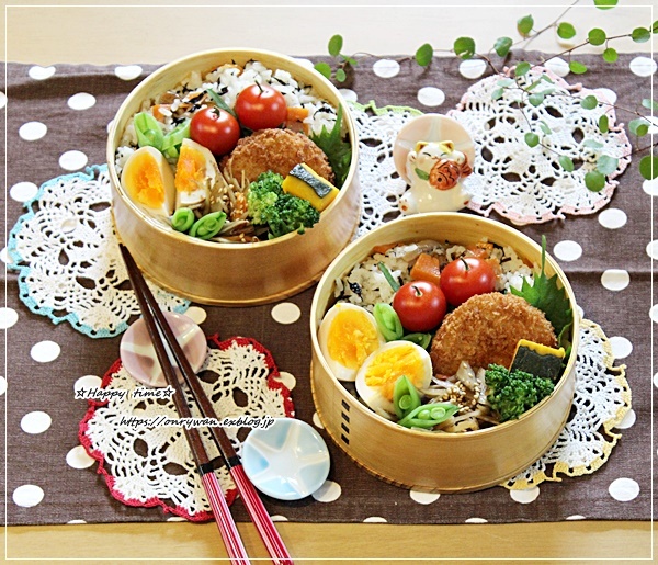 ひじきご飯弁当 Happy Time ひじきご飯弁当 Happy Time