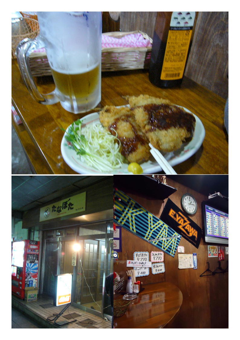 コロナに負けるな!以前お世話になった野毛の居酒屋、元気でしょうか 野毛(福富町)立ち飲み 「たなぼた」_f0388041_06465926.jpg