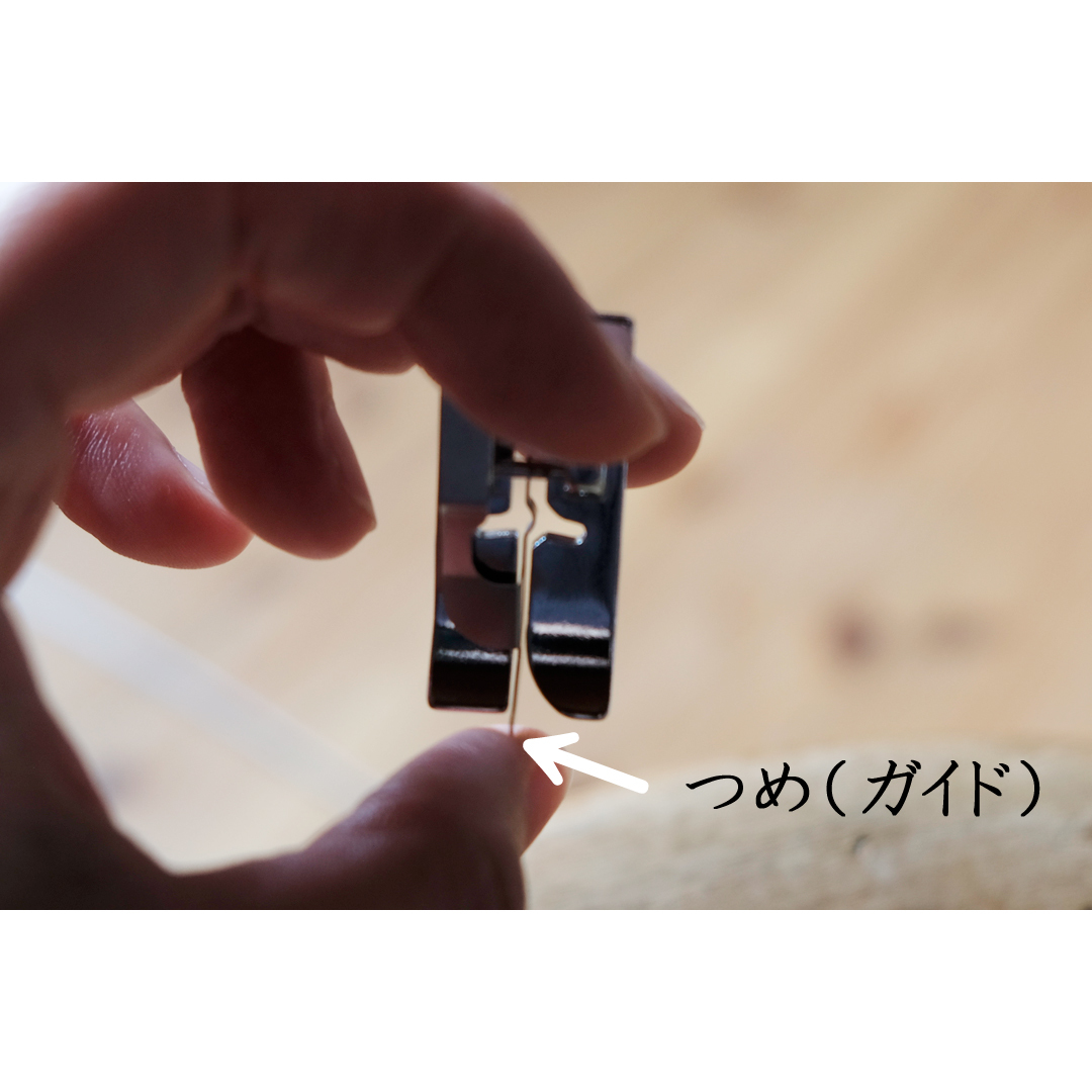 【動画あり】手づくり服の仕上がりが見ちがえる!端ミシンが誰でもきれいにかけられる裏技。_d0227246_11100752.jpg
