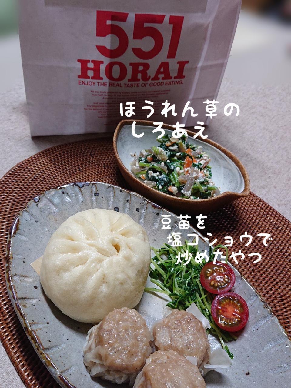 3ヶ月ぶりの更新ですm(__)m_f0128146_13583696.jpg