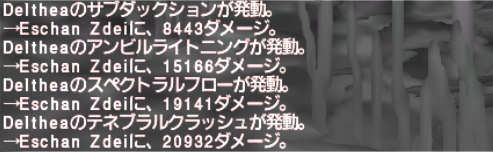 オルペウスサッシュは必要なのか?_e0401547_19051392.png