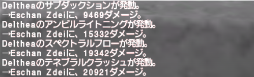 オルペウスサッシュは必要なのか?_e0401547_19053626.png
