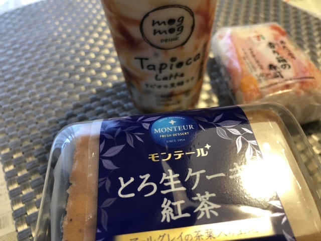 【今日の昼ごはん】バランス悪し_b0009849_13533496.jpeg