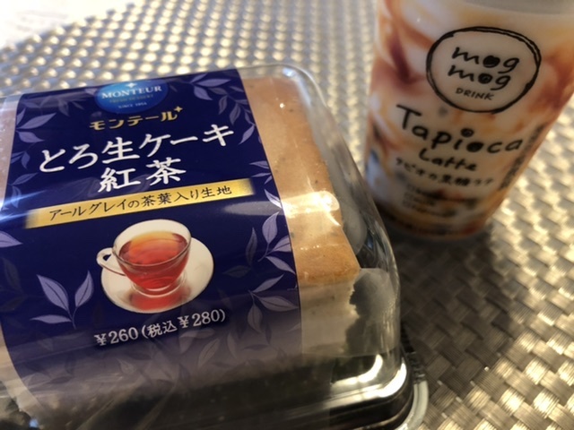 【今日の昼ごはん】バランス悪し_b0009849_13540964.jpeg