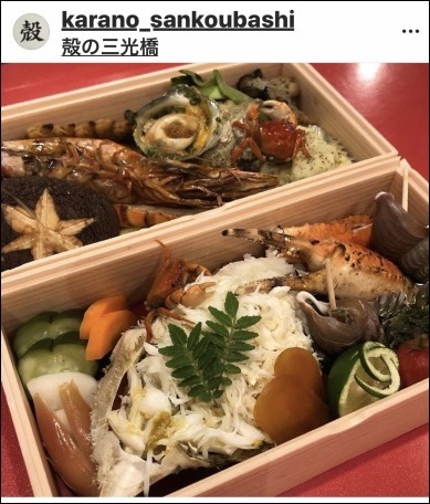 麒麟が来るまで待てない_b0300759_09181059.jpeg