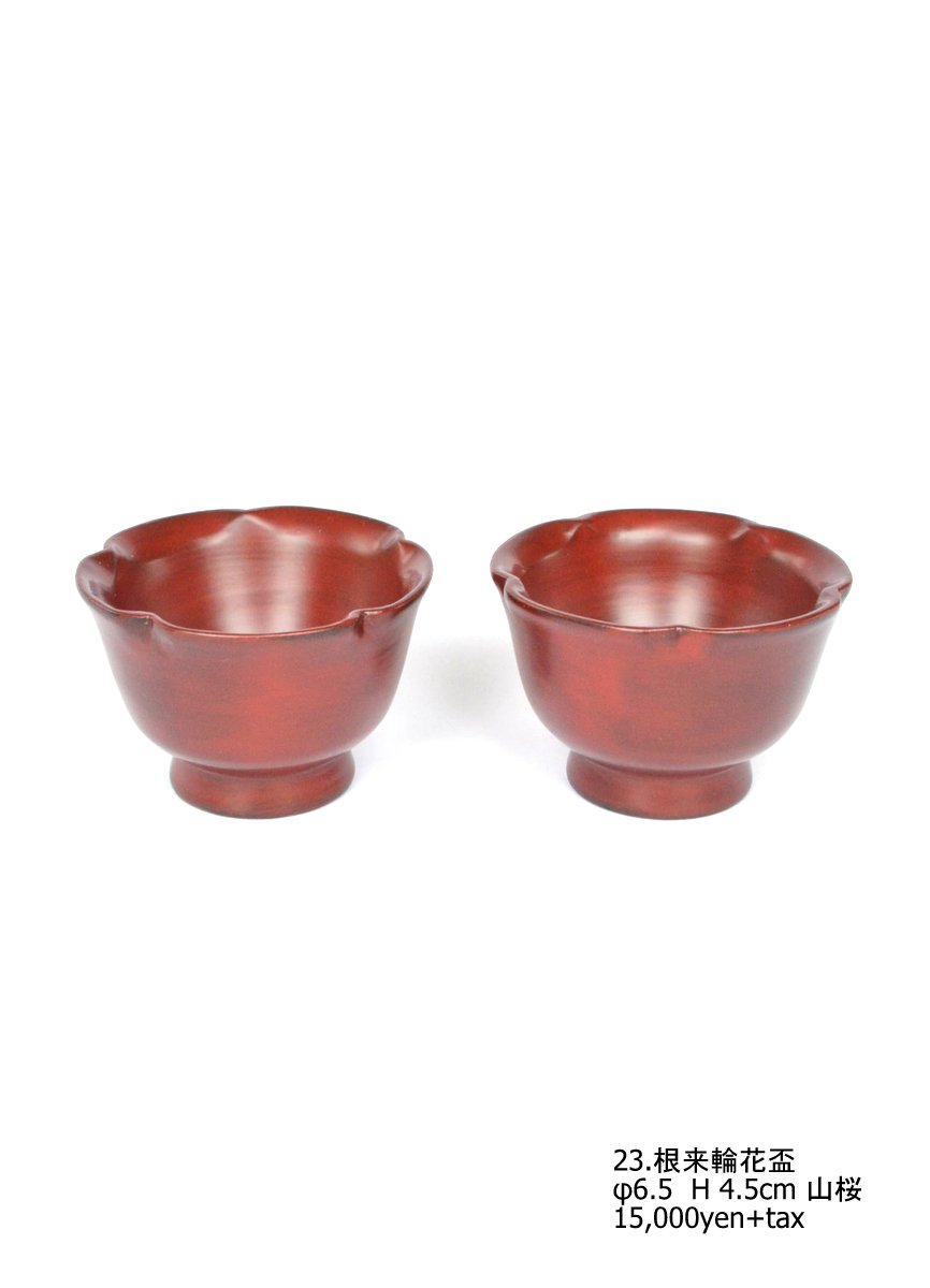 「太田修嗣展 漆の聲 木の息吹」6日目-2(酒盃)_d0087761_20313660.jpg