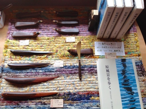 『川上嘉彦 木工展2020〜初夏を告げる里山の声 鳥のさえずり』始まりました。_b0153663_12392419.jpeg