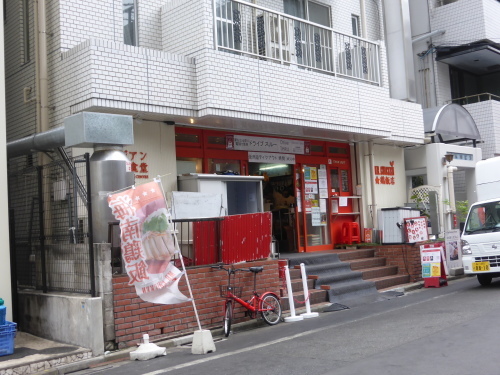 今朝のyさんぽ♪_c0100865_09184683.jpg