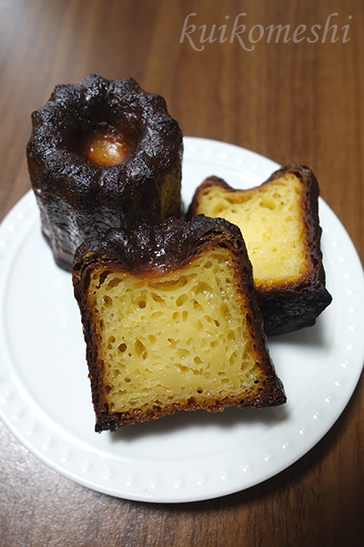 碧南市 Cake Shop Good ２ クイコ飯 2