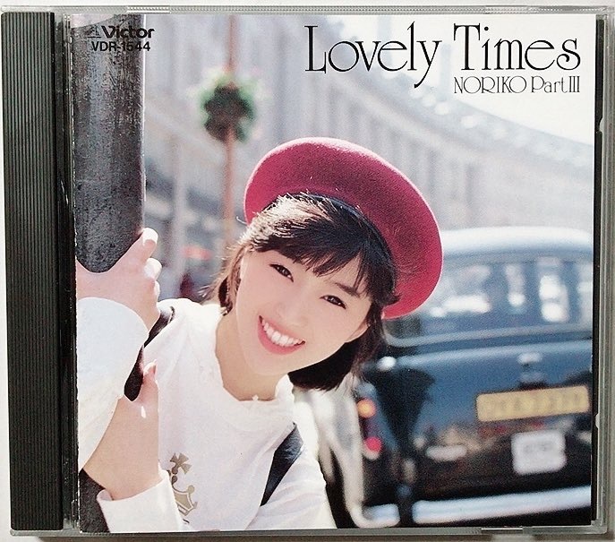 1億のスマイル -PLEASE YOUR SMILE- - YouTube