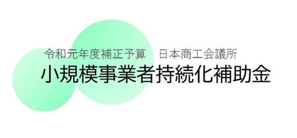タケオ社長のDAKARA金栄堂 Youtube編 OAKLEYメガネフレームCROSSLINKイヤーソックス交換方法(金栄堂動画)!_c0003493_16534375.jpg