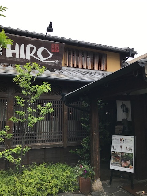 浮かれてちゃあかんけど浮かれちゃうよね_f0204295_13373823.jpg