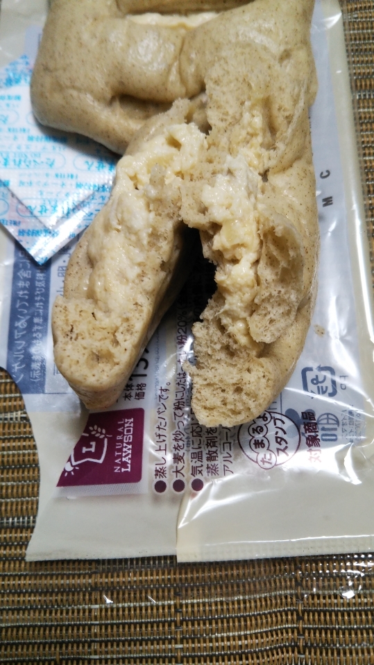 ローソン 大麦のしっとりパン和風ツナ_f0076001_22231428.jpg
