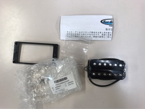 ケントアームストロングのピックアップが届く : ムラーノ時間の ケントアームストロングのピックアップが届く : ムラーノ時間の